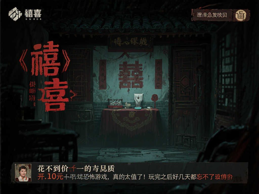 PG模拟器介绍