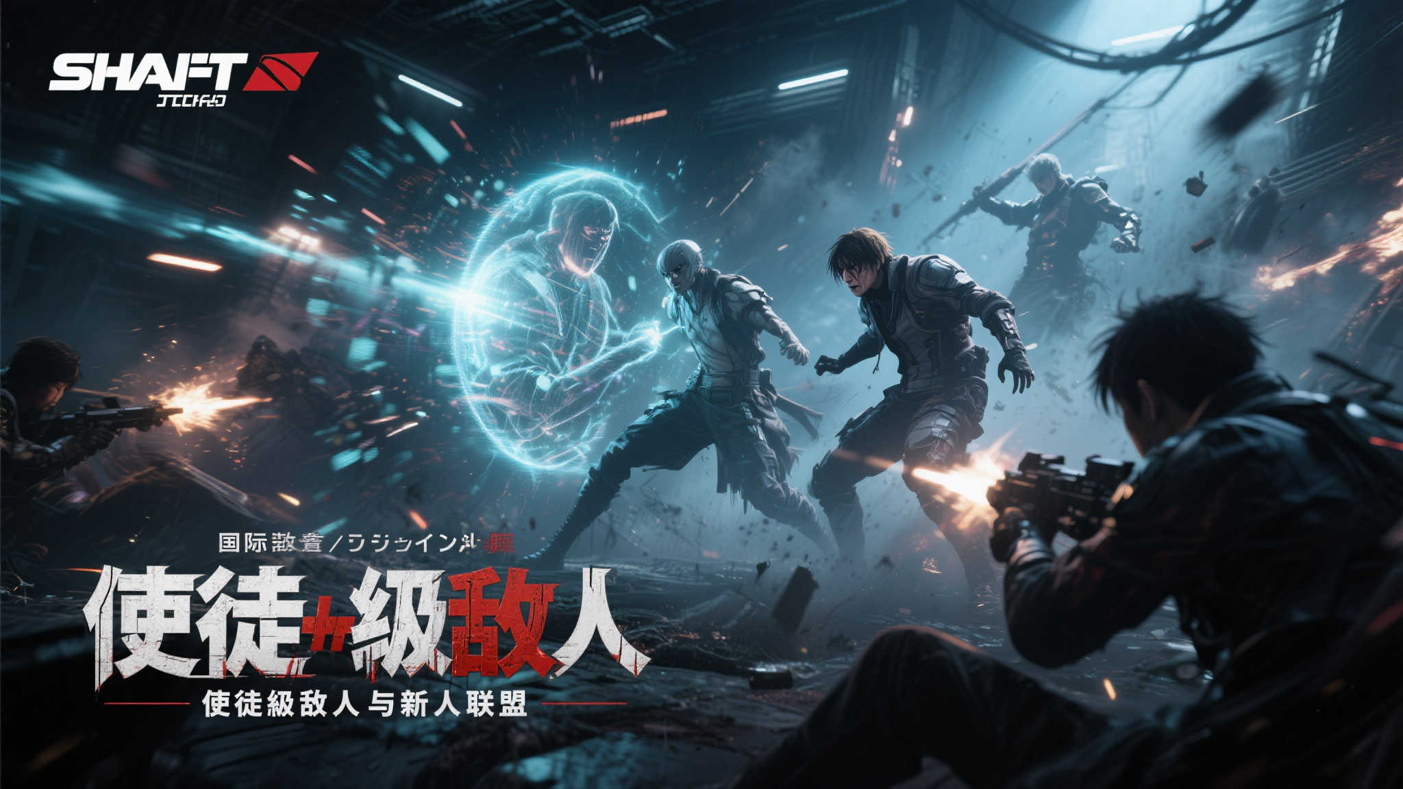 PG模拟器介绍