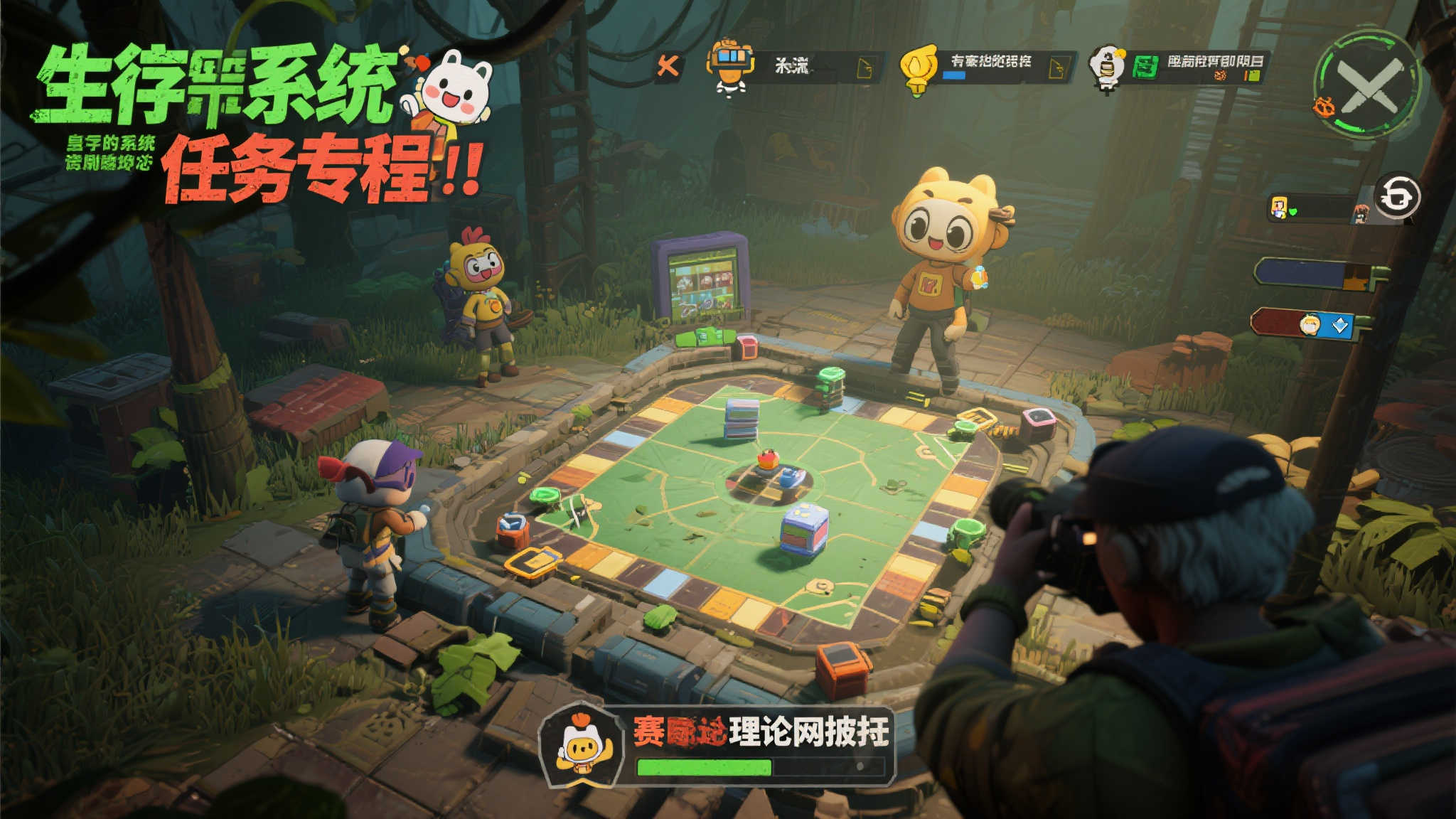 PG模拟器介绍