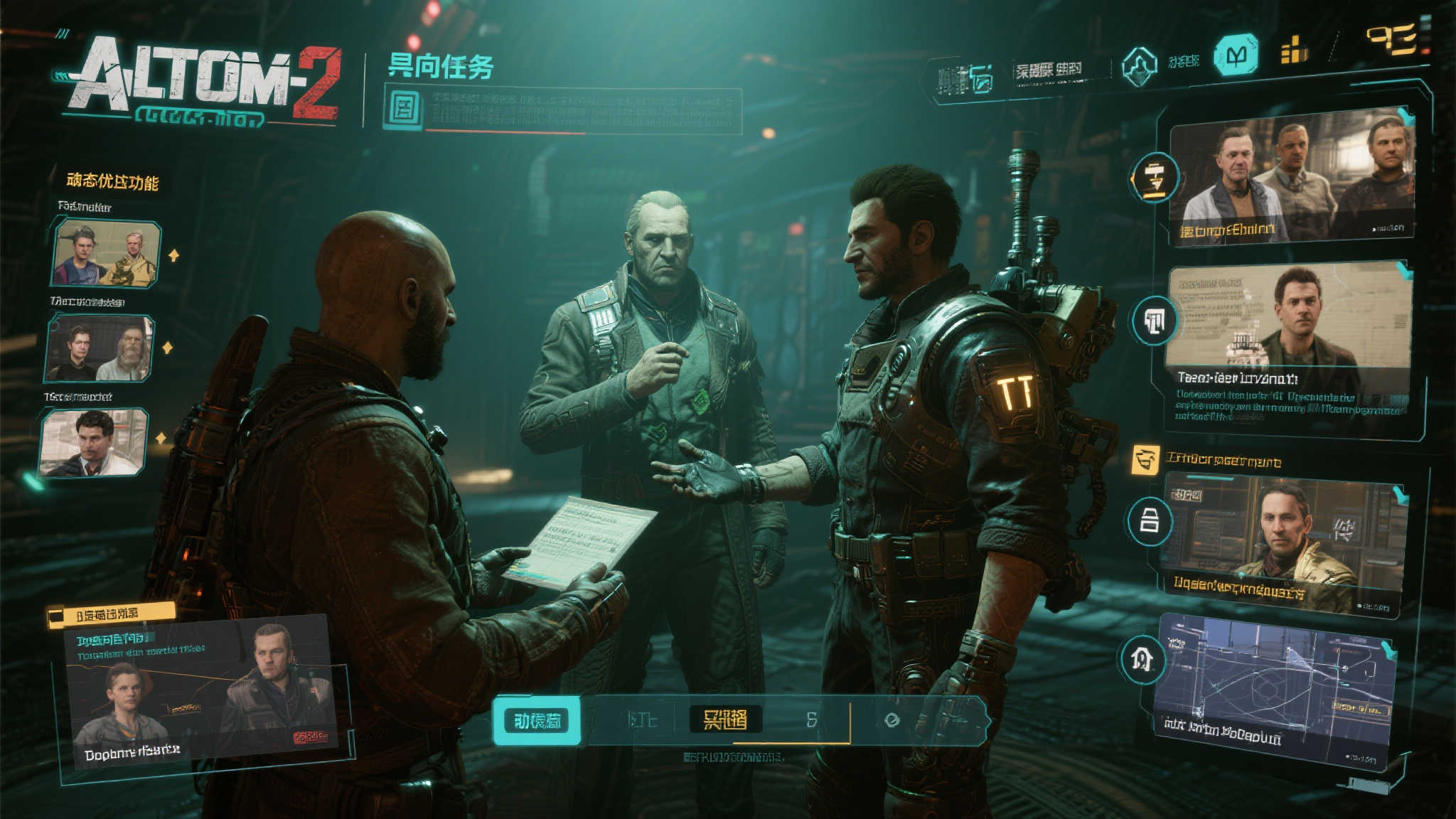 PG模拟器-软件服务