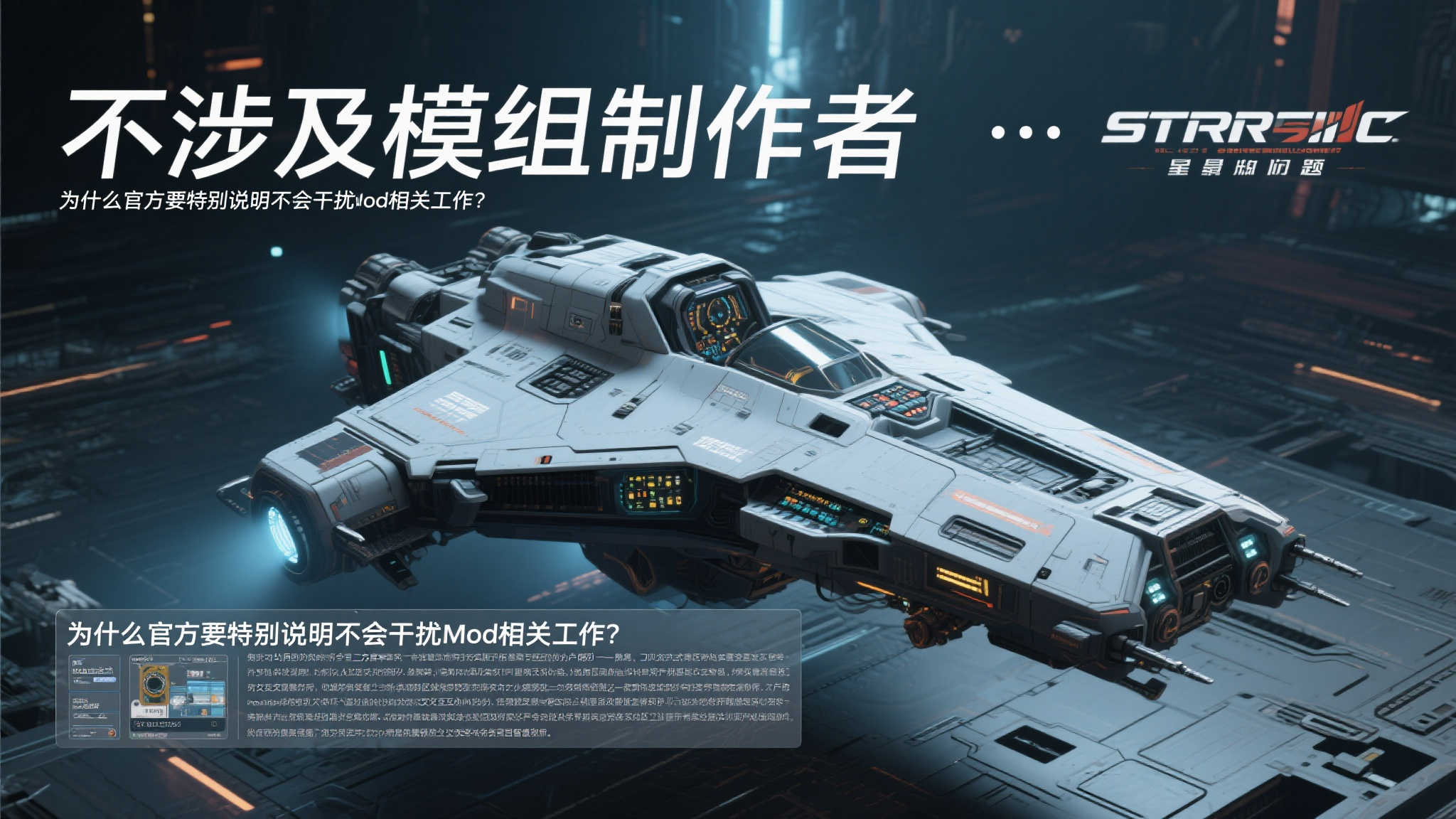 PG模拟器客户中心